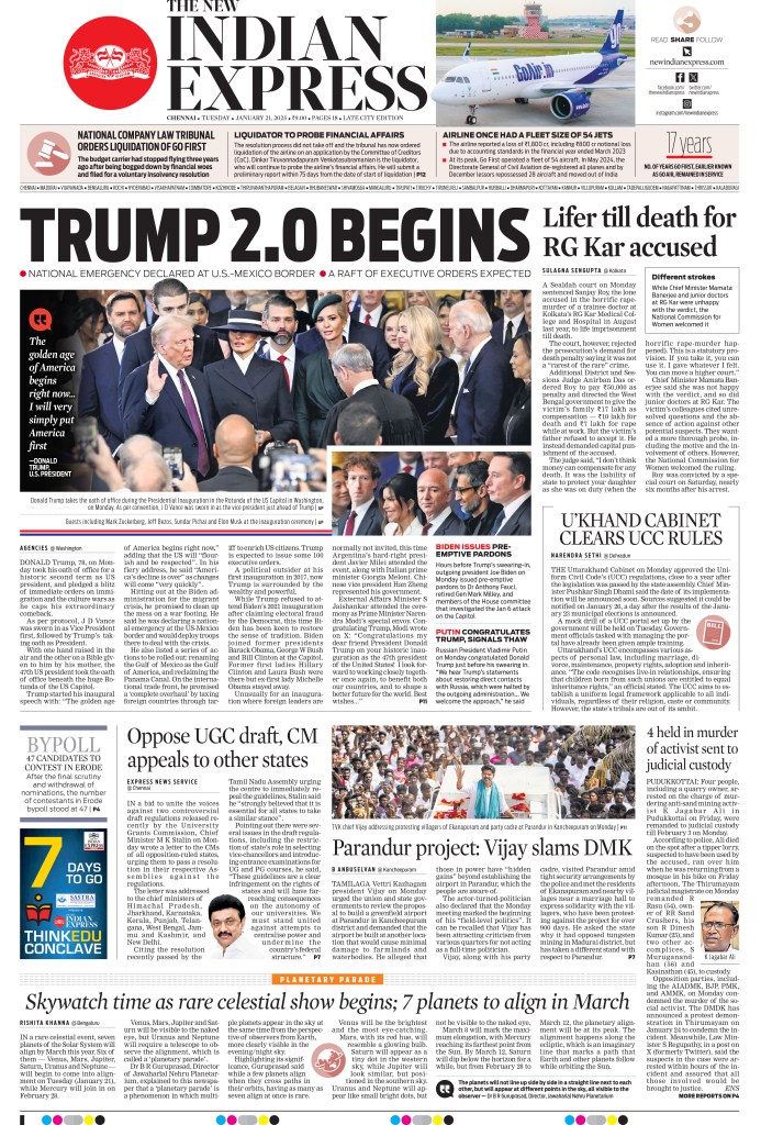 A newspaper titled 'The Indian Express, India' featuring images of multiple celebrities including Elon Musk, Donald Trump, and Jeff Bezos.